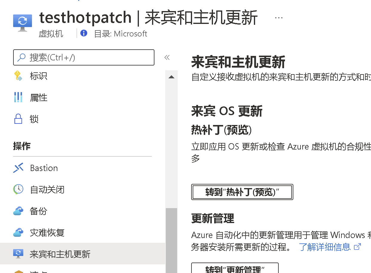 image-20220223142652568