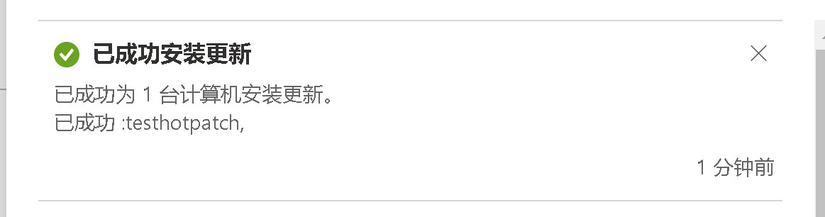 image-20220223143430204