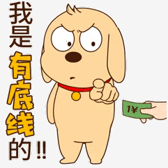 image-20220824110007608